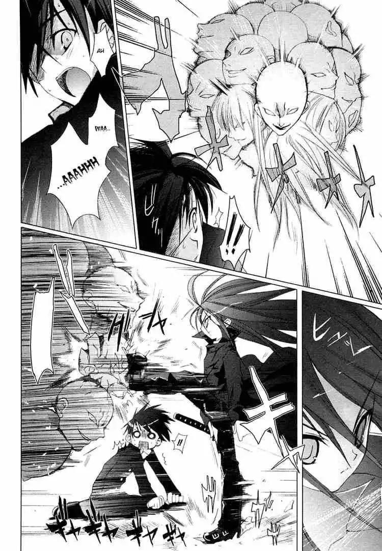 Shakugan no Shana Chapter 1 23